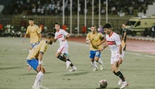 مباراة الزمالك والإسماعيلي