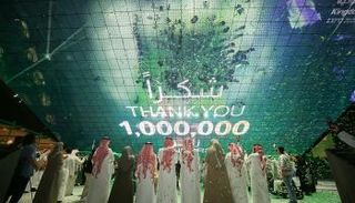 جناح السعودية يستقبل مليون زائر خلال 49 يوماً