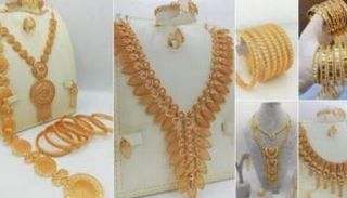 أسعار الذهب اليوم في السودان