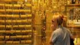 أسعار الذهب اليوم في لبنان الجمعة 19 نوفمبر 2021