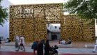 الجزائر في إكسبو 2020 دبي.. رحلة عبر التاريخ