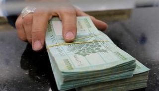 ارتفاع جديد للدولار أمام الليرة اللبنانية