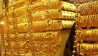 أسعار الذهب اليوم في السعودية الجمعة 19 نوفمبر 2021