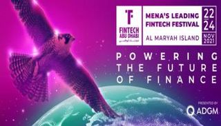 شعار فينتك أبوظبي 2021