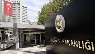 وزارة الخارجية التركية