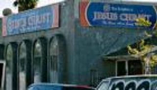 جرائم جنسية.. أمريكا تتهم زعيم طائفة دينية مقربا من رئيس الفلبين