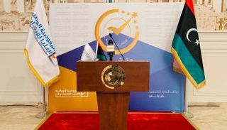 مقر المفوضية العليا للانتخابات الليبية