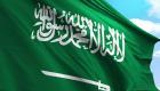 السعودية تعيد فتح سفارتها في الصومال