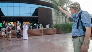  الأمريكي رونالد سكايلز جد إكسبو