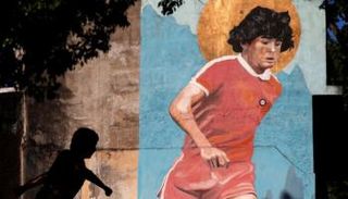 دييجو أرماندو مارادونا