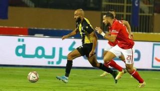 جدول ترتيب الدوري المصري لموسم 2021-2022 بعد ختام الجولة الرابعة