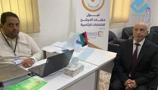 عقيلة صالح يقدم أوراق ترشحه لمفوضية الانتخابات في بنغازي