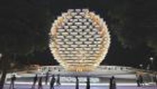 إكسبو 2020 دبي.. بريطانيا تفتح للأطفال صندوق أسرار صناعة الروبوتات