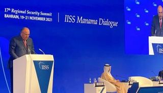 وزير الخارجية المصري خلال مشاركته بحوار المنامة
