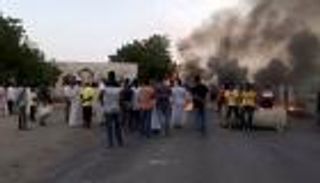 سفارة أمريكا بالسودان تحذر رعاياها من "زلزال الشعب"