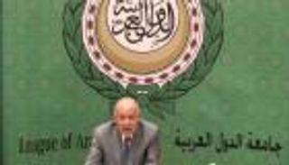 "حوار المنامة".. أبوالغيط يندد بتدخل إيران "السافر" في اليمن