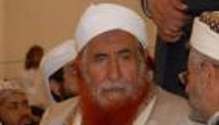 مصادر تركية لـ"العين الإخبارية": أنقرة بصدد طرد إخوان اليمن قريبا