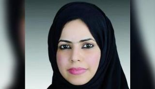 فاطمة المزروعي