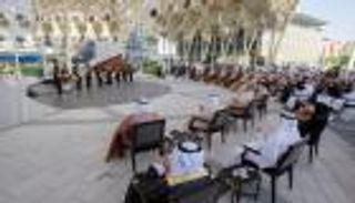 عُمان تحتفل بيومها الوطني في "إكسبو 2020 دبي".. فعاليات مميزة