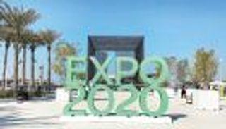 بمشاركة المصنفين الأوائل.. إكسبو 2020 دبي يستضيف بطولة العالم للشطرنج