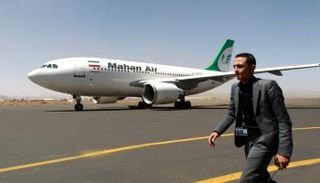 طائرة من أسطول شركة 