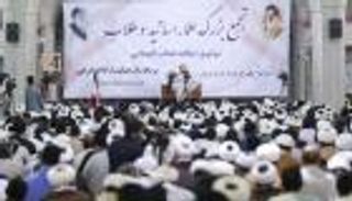 صحيفة إيرانية تهتك "تابو" الحوزات الدينية.. السر في التمويل