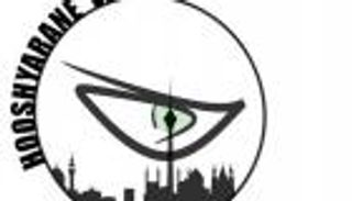 اختراق "ماهان".. "حراس الوطن" يصطادون طيران "الثوري الإيراني"