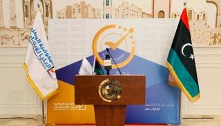 مقر مفوضية الانتخابات في العاصمة طرابلس. (أرشيفية)