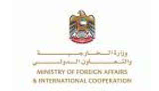 الإمارات ترحب بالتوقيع على الاتفاق السياسي في السودان