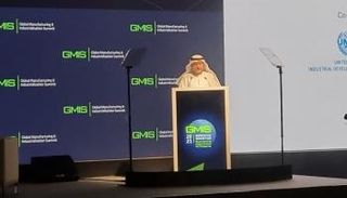 انطلاق أعمال القمة العالمية للتصنيع 2021