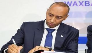  المراجع الصومالي العام محمد محمود أفغويي