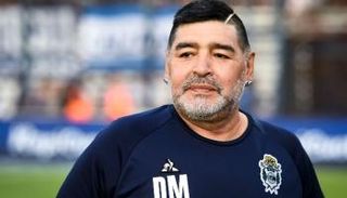 دييجو أرماندو مارادونا
