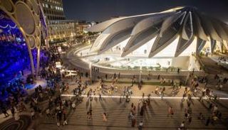 إكسبو 2020 دبي