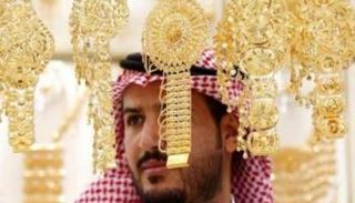 أسعار الذهب اليوم في السعودية 