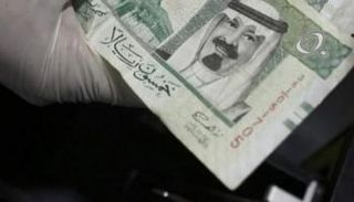 استقرار سعر الريال السعودي اليوم في مصر