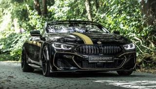 السيارة بي إم دبليو M850i الكابريو
