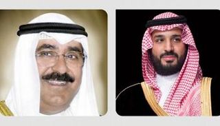 ولي العهد السعودي ونظيره الكويتي