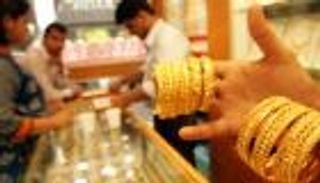 أسعار الذهب اليوم في العراق الثلاثاء 23 نوفمبر 2021