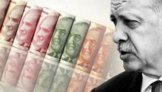 تراجع جديد في سعر الليرة التركية