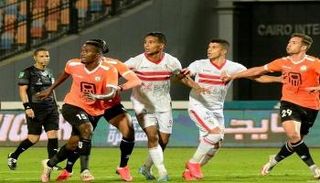الزمالك ضد البنك الأهلي