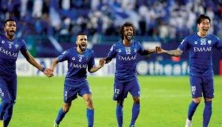 الهلال السعودي