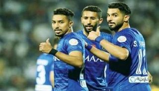 الهلال السعودي