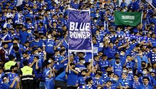 جماهير الهلال السعودي