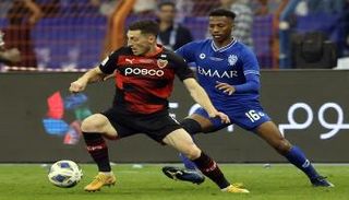 الهلال ضد بوهانج