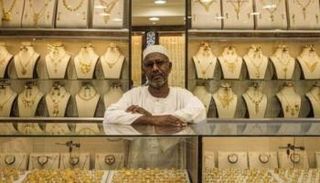 أسعار الذهب اليوم في السودان