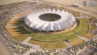 استاد الملك فهد