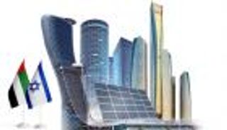 الإمارات وإسرائيل توقعان مذكرة تفاهم لتعزيز التعاون في الطاقة