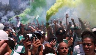 جماهير بالميراس