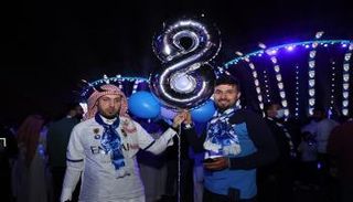 حفل الهلال في البوليفارد
