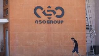 الدعوى تمثل احدث ضربة للمجموعة الإسرائيلية